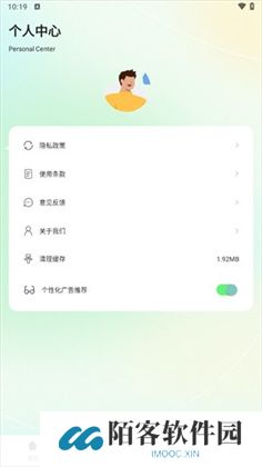蓝兔影评