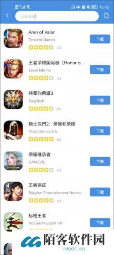 GamesToday中文版