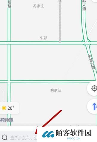 高德地图货车专用导航