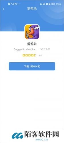 GamesToday中文版