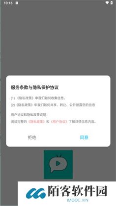 蓝兔影评