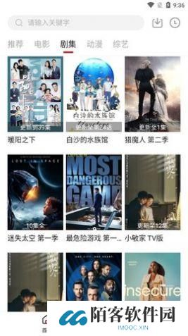 libvio影视剧