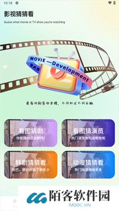 蓝兔影评