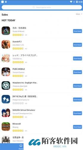 GamesToday中文版