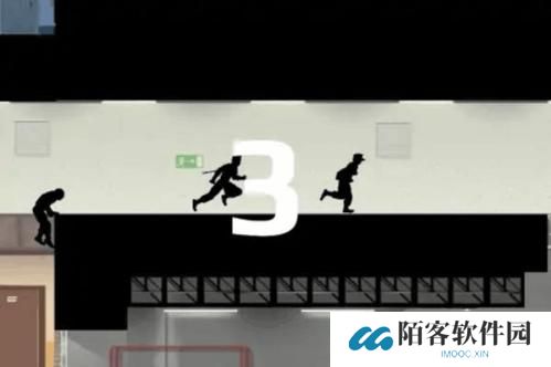 矢量跑酷