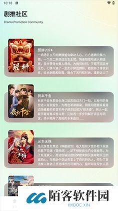 蓝兔影评