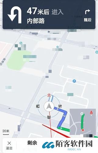 高德地图安装包