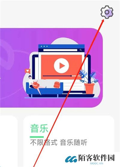 河马视频手机版