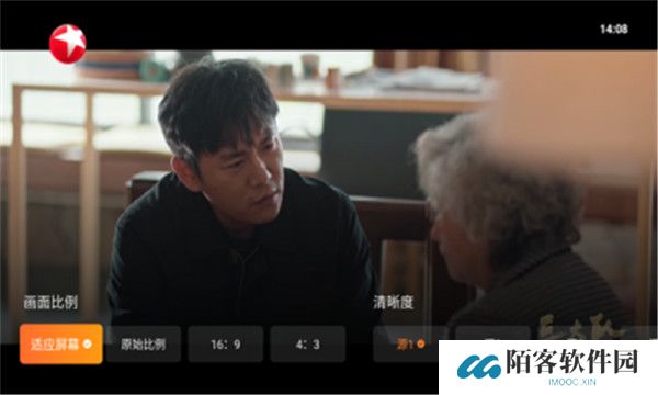 飞沙电视纯净版