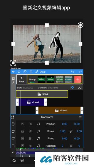 nodevideo专业版