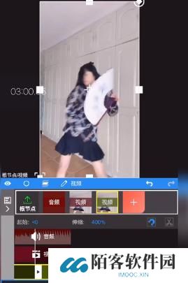 nodevideo专业版