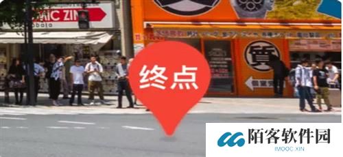 百度地图3d实景地图