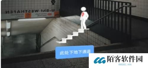 百度地图3d实景地图