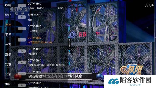 频道多多