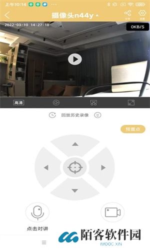 联想慧眼