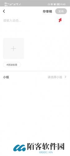 搜狐手机网