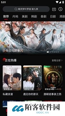 心雨影评正版