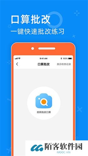五零网