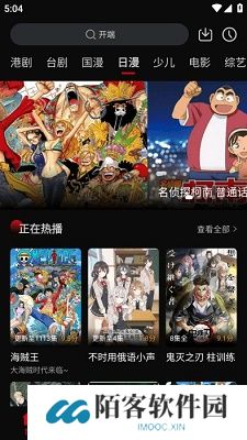 心雨影评正版