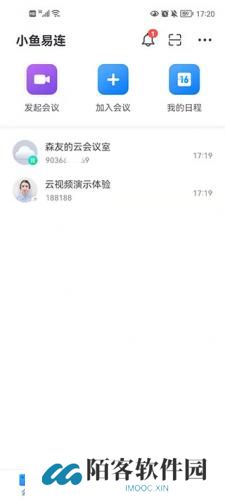 小鱼易连视频会议