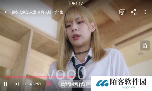 电影猎手最新版