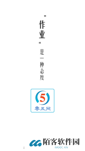 五零网