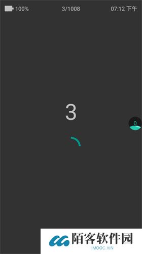 e站1.9.8.1绿色版