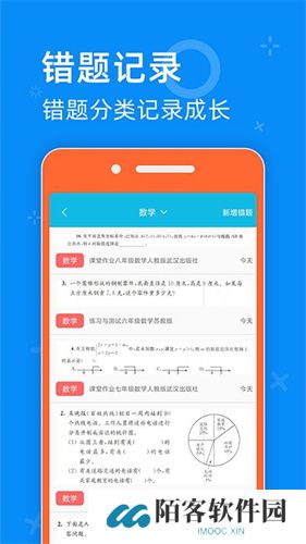 五零网