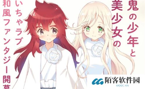 e站1.9.8.1绿色版