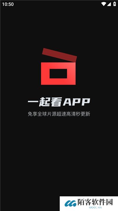 一起看短剧安卓版