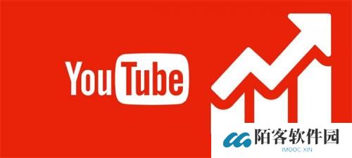 油管youtube安卓版