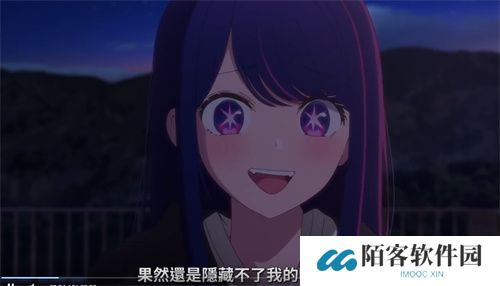 ACE动漫