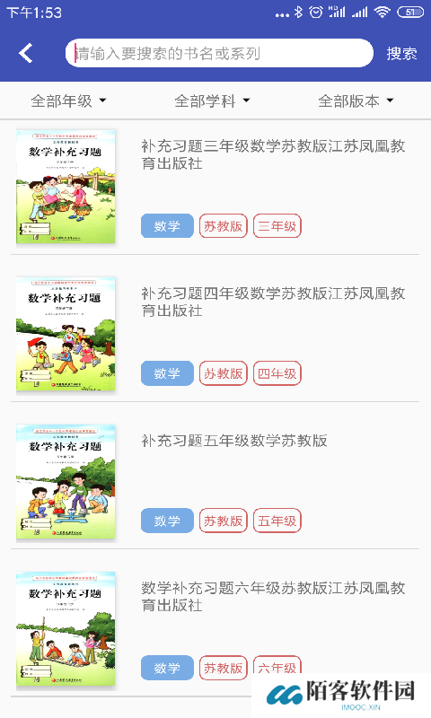 零五网