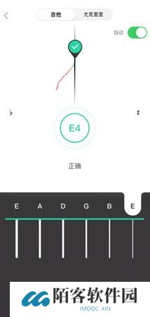 吉他世界网