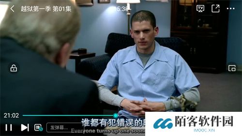 人人美剧