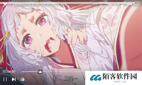 xfani稀饭动漫