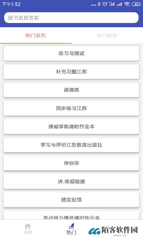零五网