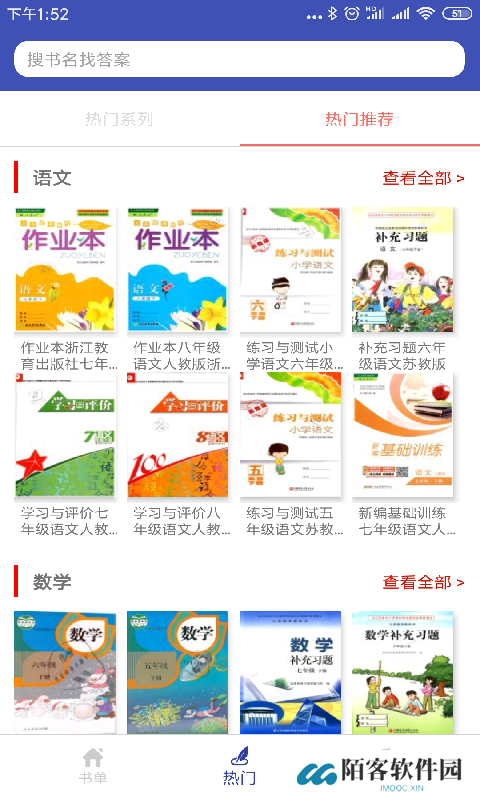 零五网