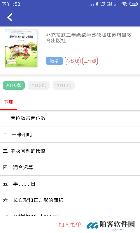 零五网