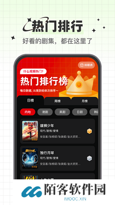 心雨影评最新版