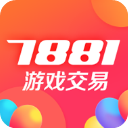 7881账号交易平台