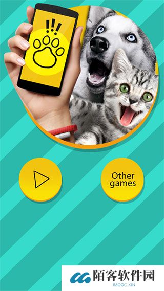 PET Translator