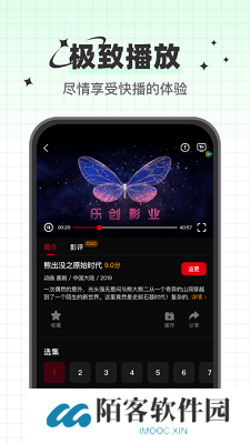 心雨影评最新版
