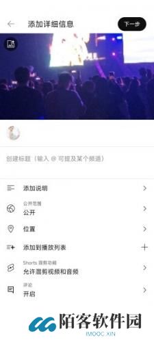 youtube官方正版视频发布