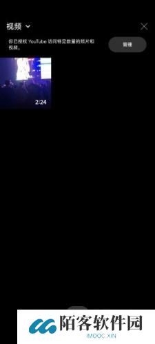 youtube官方正版视频发布