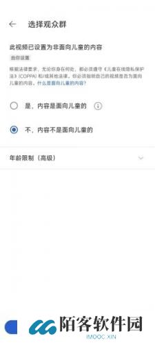 youtube官方正版视频发布